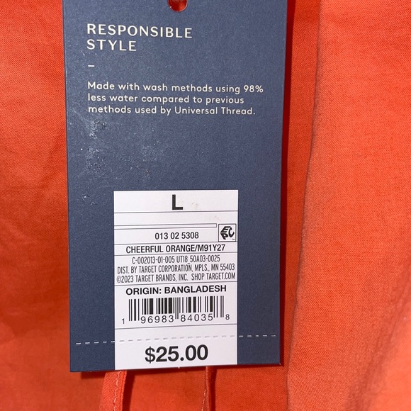 NWT Universal Thread Square Neck Cropped Short Sleeve Blouse - Picture 6 of 6